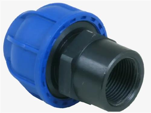 Alusic Aluminium koppeling ø50mm - 1 1/2" binnendraad