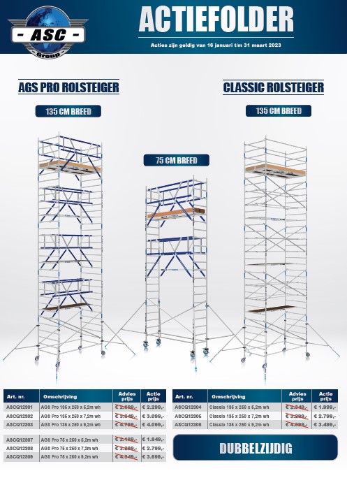 ASC actiefolder